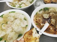 -汪家馄饨(集庆路店)