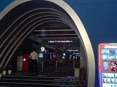 -保利国际影城(保利文化广场店)