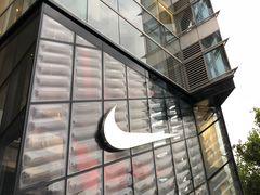 -NIKE品牌体验店(南京东路店)