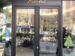 门面-必胜客(漕宝路店)