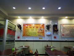-张明富面皮店(东大街店)