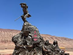 -火焰山景区(火焰山镇)