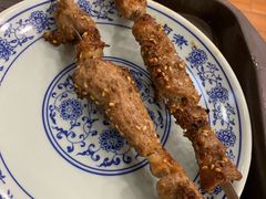 老北京羊肉串-门框胡同百年卤煮(新街口店)