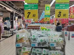 -大润发(东关世茂店)