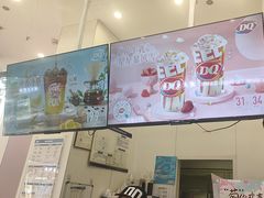 -DQ·蛋糕·冰淇淋(鸿坤店)