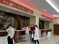 -上海仁爱医院