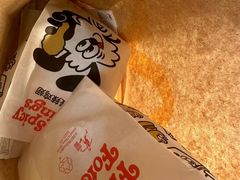 -麦当劳(石家庄乐活广场店)
