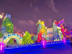 -长春市南湖公园