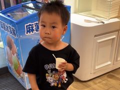 -味多美蛋糕(三元桥店)