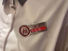 -海底捞火锅(崇文门新世界百货店)