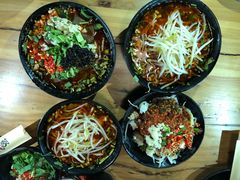 -蜀一数二串串香