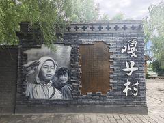 -白洋淀景区