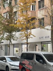 -Some Hair