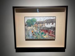 -上海虹桥当代艺术馆