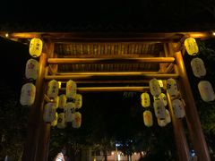 -河源客天下-温泉小镇