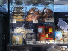 -天泽祥·鼓楼馒头(鼓楼店)