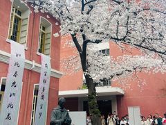 -浙江省杭州高级中学(贡院校区)