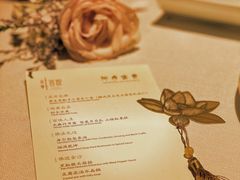 -叶叶菩提·晋福宫