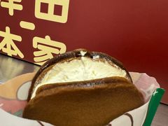 -泽田本家·铜锣烧(环贸店)