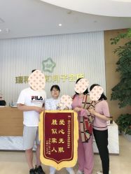 -瑞和（南京）月子会所