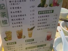 -新高记·粤菜·湛江鸡(南头古城店)