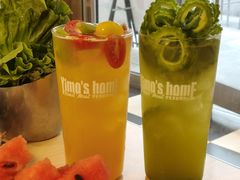 -伊茉家的烤肉店(勒泰中心店)