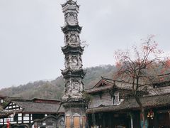 -崇州市街子古镇