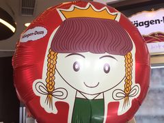 -哈根达斯(扬州瘦西湖店)