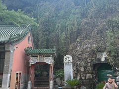 -千佛山风景名胜区