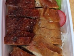 -福荣祥烧腊(国和路店)