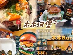 -万达广场(龙湖店)