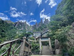 -三清山风景名胜区