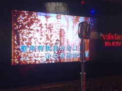 -温莎KTV(珠江路店)