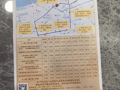 -上海广德中医门诊部