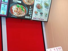 -永和大王(巨峰路店)