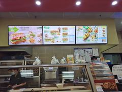 -赛百味SUBWAY(凯德mall大峡谷店)