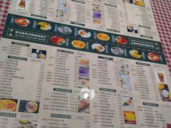 菜单-超琪星·咖啡简餐(川音店)