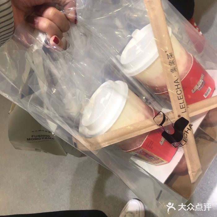 LELECHA乐乐茶(新街口大洋店)草莓桃子酪酪图片