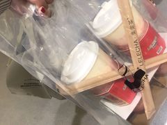草莓桃子酪酪-LELECHA乐乐茶(新街口大洋店)