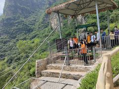 -孤山寨风景区