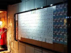 -长藤鬼校(龙翔店)