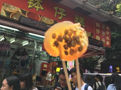 -西关老字号钵仔糕(上下九宝华路店)