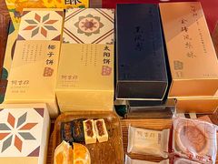 -阿吉仔(大元路店)