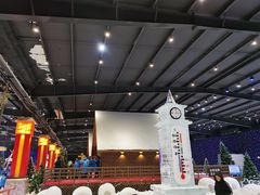 -宁波冰雪大世界(北仑区)