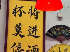 -谢记上海大排档(长寿路店)