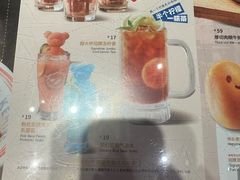 -克茗冰室(光明N次方公园店)
