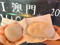-澳门长洲糯米糍(柯打苏沙街店)