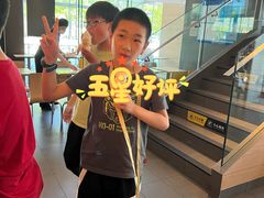 -麦当劳(浦江镇绿地乐和城店)