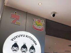-渔语鱼酸菜鱼新川菜(万象城店)