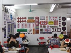 -嘉升大排档(番禺总店)